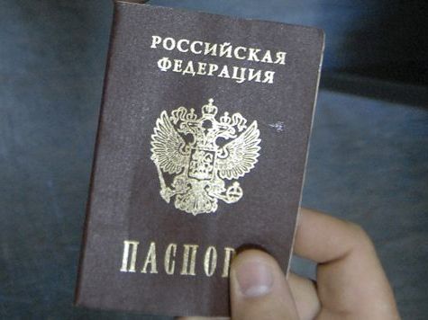 прописка в Полевском